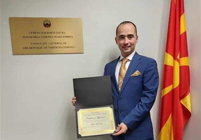 Карате судијата Дејан Милошевски избран за член на Судиската карате комисија на САД 