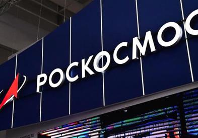 Разрешен шефот на руската вселенска агенција „Роскосмос“, Јуриј Борисов, на негово место доаѓа 