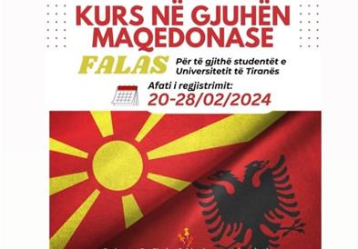 Во тек е уписот за курсот по македонски јазик на Факултетот за странски јазици во Тирана