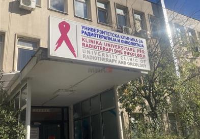 По осум години ставен е во функција линеарниот акцелератор