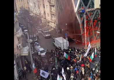 Протест против еврото во Софија: шестмина приведени, меѓу кои и пратеник на „Преродба“