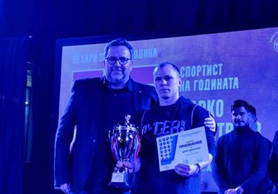 Дарко Димитриев избран за спортист на годината во Кавадарци 