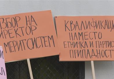 Нов протест на вработените во Филхармонија