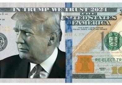 Конгресот на САД подготвува закон за ставање на ликот на Трамп на банкнота од 100 долари