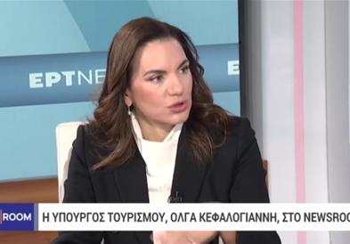Кефалојани: Санторини е безбедна дестинација