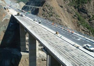 Ѓока Констракшон од Албанија била под сериозна истрага