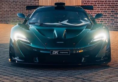 Се продава уникатен McLaren P1