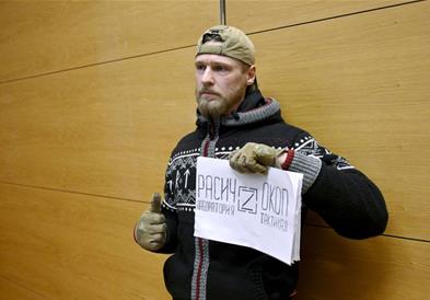 Русин е осуден во Финска на доживотен затвор поради воени злосторства во Луганск 