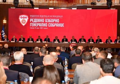 Омерагиќ едногласно избран за претседател на ФФМ до 2029 година