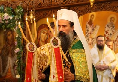 Бугарскиот Патријарх г.г. Даниил  изрази сочувство за трагедијата во Кочани