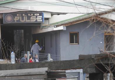 МЗ: Отворена телефонска линија за психолошка поддршка на пациентите 078 378 754