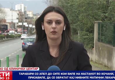 Таравари со апел до сите кои биле на настанот во Кочани, да посетат матичен лекар