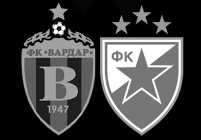 На 16 април во Скопје хуманитарен натпревар ќе одиграат Вардар и Црвена ѕвезда