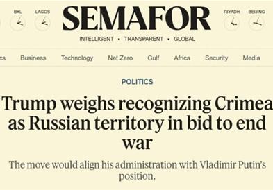 Семафор: Трамп размислува да го признае Крим како дел од Русија