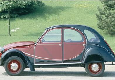 Ретрото е во мода: Дали „Citroen“ го подготвува камбекот на векот?