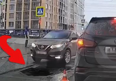 Автомобил пропадна во огромна дупка среде улица, снимката е хит (ВИДЕО)