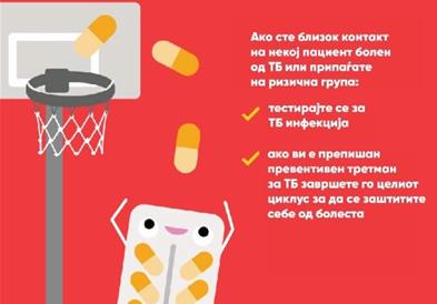 Светски ден за борба против туберкулоза, во државава 290 случаи во 2023 година