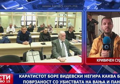 Каратистот Боре Видевски негира каква било поврзаност со убиствата на Вања и Панче