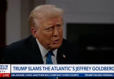 Трамп: Многу земји речиси половина век „ја ограбуваа“ Америка