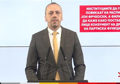 Петрушевски: Институциите да го повикаат на распит Јон Фрчкоски