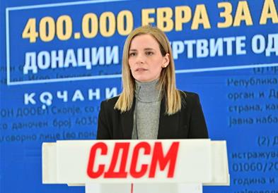 СДСМ: Ќе се дистанцира ли ВМРО-ДПМНЕ од Миленко Неделковски?