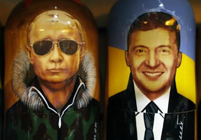 EPA-EFE/ANATOLY MALTSEV