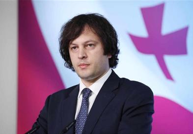 Кобахиѕе во отворено писмо бара обновување на односите Грузија - САД