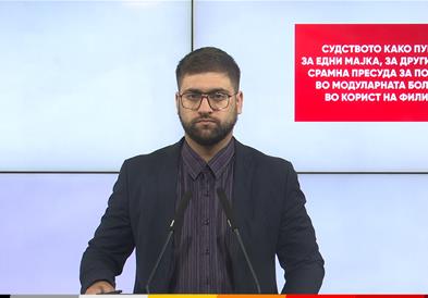 Манасиевски: Судството како пупка, за едни мајка, за други маќеа