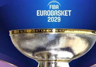 Одредени домаќините на Европското првенство во кошарка во 2029 година