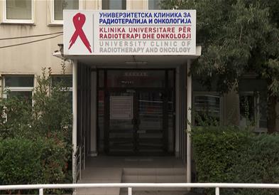 Македонија има недостаток на патолози, само педесет работат активно на целата територија 