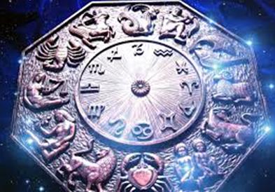 Дневен хороскоп за 17. јуни 2025 година 