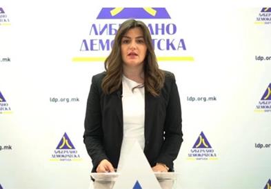 Зајкова: Потребна е итна изработка на Национална стратегија за одбранбената индустрија