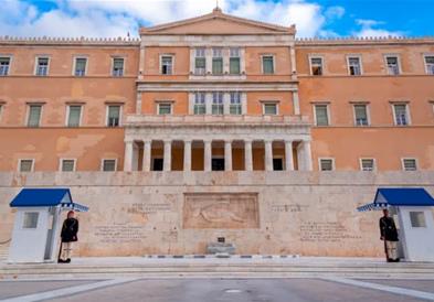 Скандал ја тресе Грција- министрите поднесуваат оставки, државата е казнета со 400 милиони евра 