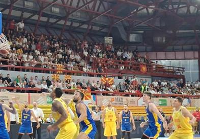 ФИБА отвори истрага против кошаркарската федерација за навивањето во Куманово