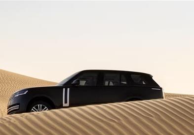 Новиот електричен Range Rover има радикален дизајн- ќе почне да се произведува во 2026. 