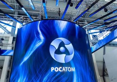 Росатом: Рускиот нуклеарен „штит“ треба да се зајакне во наредните години