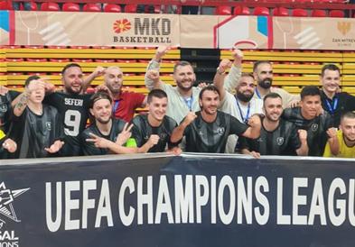Форца ја мина првата квалификациска пречка во Лигата на шампиони во футсал