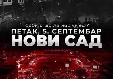 За вечерва закажан голем стуентски протест во Нови Сад