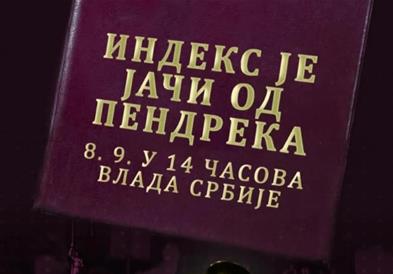 Студентски протест најавен за утре во Белград - „Индексот е посилен од пендрекот“