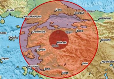 Земјотрес од 4,9 степени ја погоди Турција