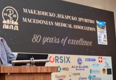 21-от Конгрес на лекарите на Македонија - одбележан големиот јубилеј 80 години Македонско лекарско друштво