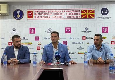 РФМ го возобнови „Трофеј Македонија“