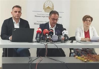 Промовиран електронски систем за евиденција и управување со барањата за Листата на лекови