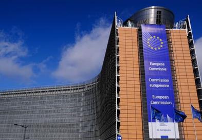 Европската комисија предлага кредит од 140 милијарди евра за Украина од замрзнатите руски имоти