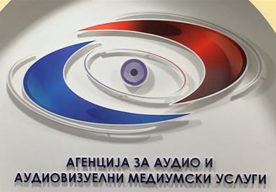 АВМУ: Функционерите да се однесуваат со почит кон новинарите