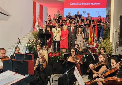 Но Националната опера и балет одбележан Националниот ден на Австрија
