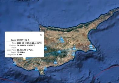 Земјотрес со јачина од 5,3 степени регистриран на Кипар