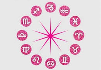 Дневен хороскоп за 2. декември 2025 година 