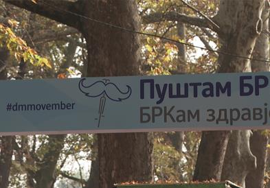 Под насловот „Пуштам брк, бркам здравје“ над 400 учесници возеа велосипедски рути од 4 и 63 километри