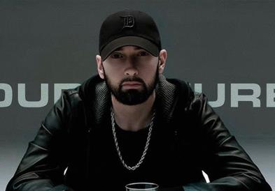 Еминем тужи австралиска компанија поради името